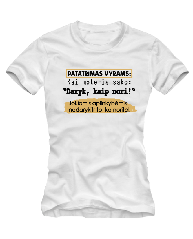 Marškinėliai patarimas vyrams Marškinėliai patarimas vyrams
